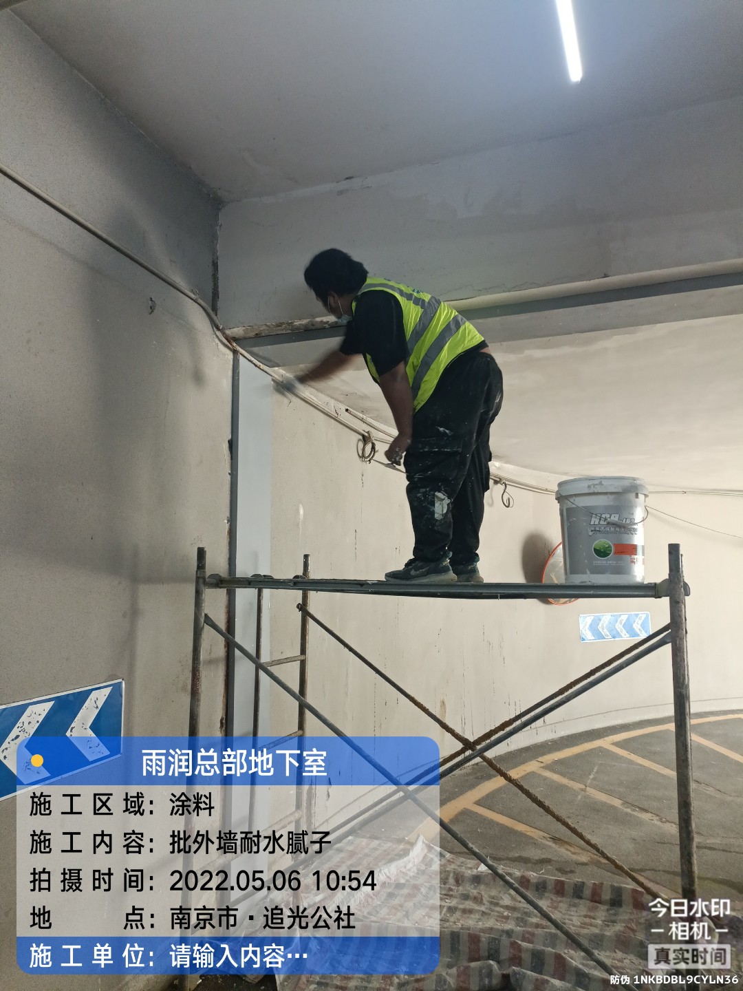 汉川地下室车库修缮案例