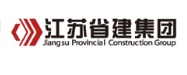 汉川省建集团