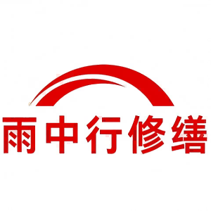 汉川屋面防水节点防水常见问题（渗漏高发区）